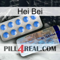 Hei Bei 39